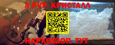 кокаин колумбия Пушкино