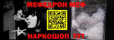 герыч Пыть-Ях