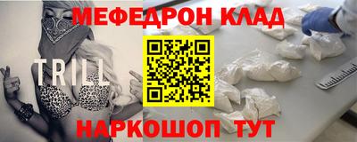 герыч Пыть-Ях