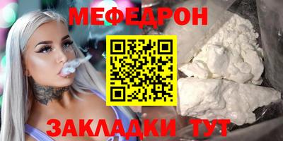 экстази Пугачёв