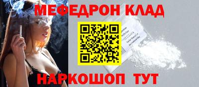 кокаин колумбия Пушкино