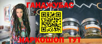 кокаин колумбия Пушкино