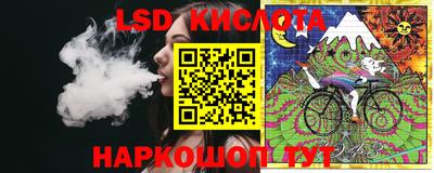 экстази Пугачёв