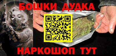экстази Пугачёв