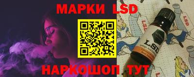 кокаин колумбия Пушкино