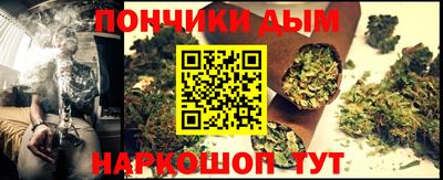 герыч Пыть-Ях
