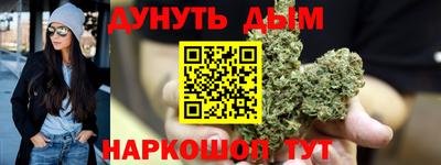 герыч Пыть-Ях