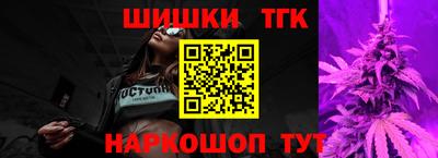 экстази Пугачёв