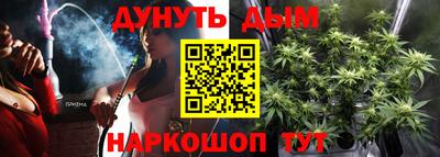 кокаин колумбия Пушкино
