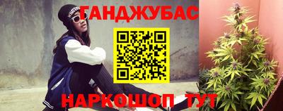 экстази Пугачёв