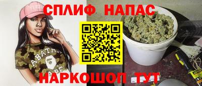 экстази Пугачёв