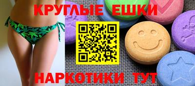 кокаин колумбия Пушкино