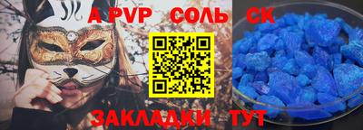 кокаин колумбия Пушкино