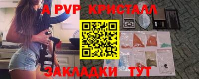 кокаин колумбия Пушкино