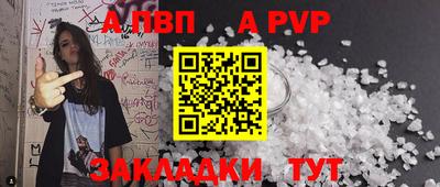 кокаин колумбия Пушкино