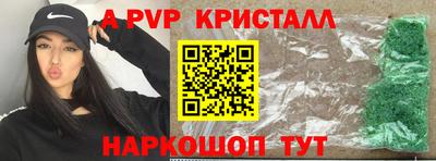кокаин колумбия Пушкино