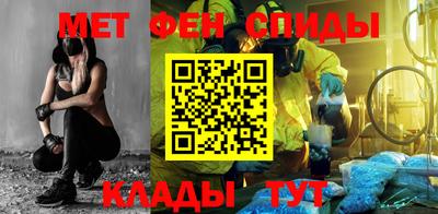герыч Пыть-Ях