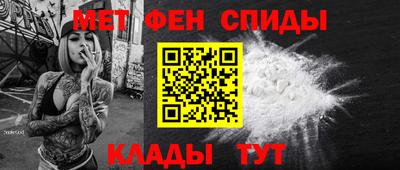 кокаин колумбия Пушкино