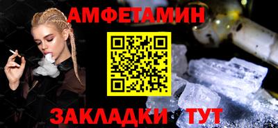 экстази Пугачёв