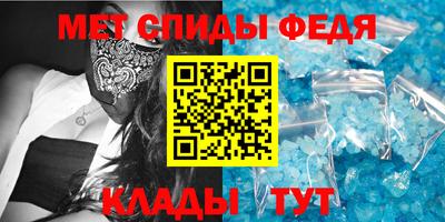 экстази Пугачёв