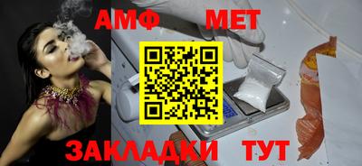 экстази Пугачёв