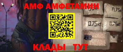 экстази Пугачёв