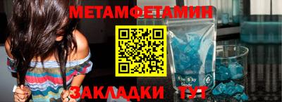 кокаин колумбия Пушкино