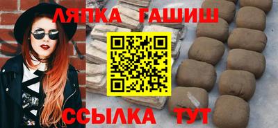 экстази Пугачёв