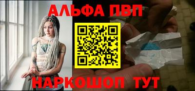 экстази Пугачёв
