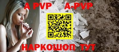 кокаин колумбия Пушкино