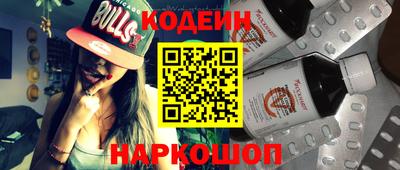 герыч Пыть-Ях